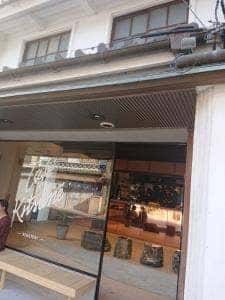 Café Kitsuné Okayama Roastery カフェ キツネ 岡山 ロースタリー