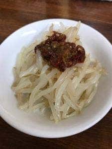 華豊家 東所沢店