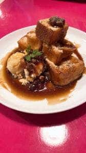 ローズカフェ AKASAKO