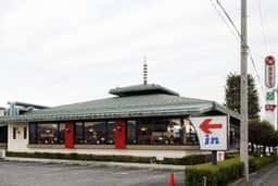 朝鮮飯店 富岡店