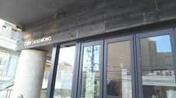 CRISP SALAD WORKS 代官山店