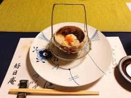 四季懐石 好日庵