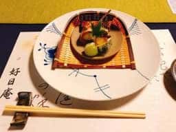 四季懐石 好日庵