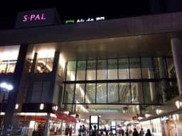 菓匠三全 エスパル東館 TRAD.店