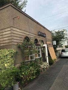 はせがわ珈琲店