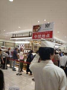 ニューヨークパーフェクトチーズ そごう横浜店