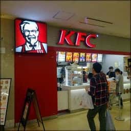 ケンタッキーフライドチキン イオン札幌藻岩店