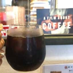 Coffee House CHAFF