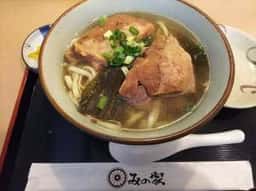 みの家 久茂地パレット店