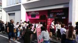 トッティーキャンディーファクトリー大須店