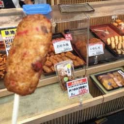 紀文 総本店