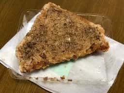 りんごの木 西和田店