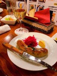 Wine Bistro Hamasho