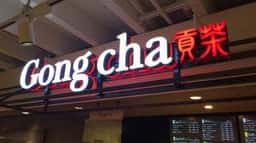 ゴンチャ 天王寺ミオ店