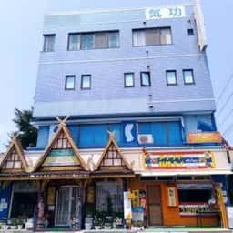 クアタイ
