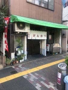 大川