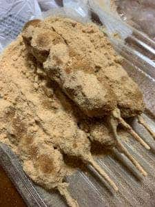 柿安口福堂スイーツキューブ赤羽店