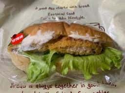 ベーカリー&カフェ YAMAZAKI 田原町店