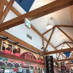 洋食屋ハロー 番屋街店