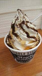 メープルスタンド バイ ザ・メープルマニア