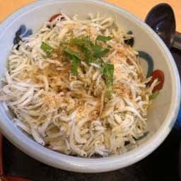 どんきゅう 東海荒尾店
