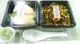 富麗華 伊勢丹新宿店