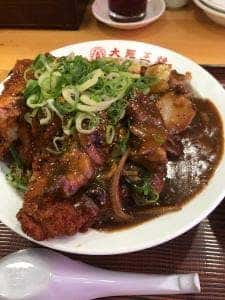 大阪王将 湘南台駅前店