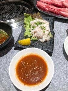 焼肉 天光