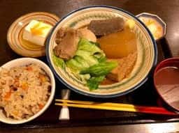 あじまぁ