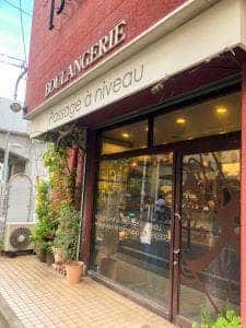 BOULANGERIE Passage a niveau