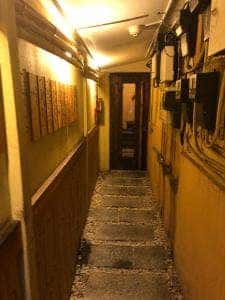 埼玉の地酒処 うりんぼう