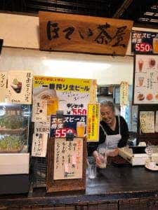 ほてい茶屋 ひろめ市場
