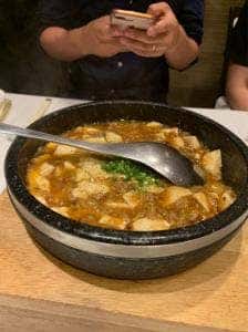 姚姚中華廣場