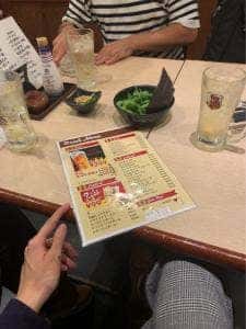 個室居酒屋 酔一 新小岩店