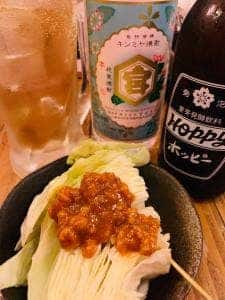 酒場五郎 神田西口店