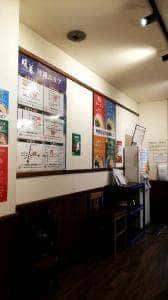 ラーメン暖暮 中城店