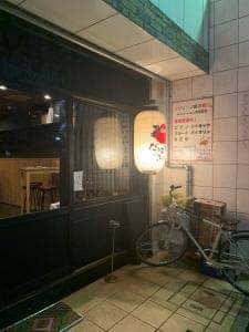 だるまときんぎょ