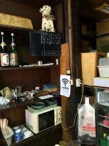 須方酒店