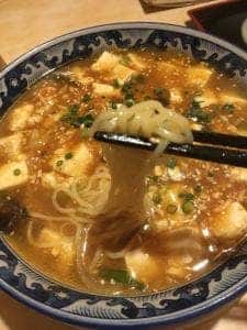 麺 大誠