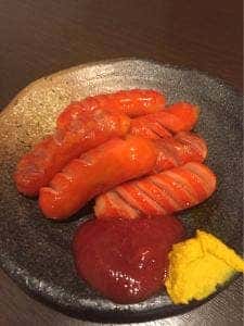 十三屋大光