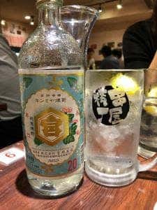 串屋横丁 銀座店