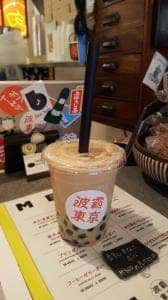 BOBA TOKYO