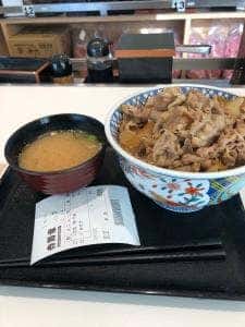 吉野家 155号線大府店