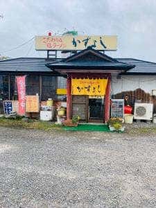 こだわりの塩ラーメン かずよし