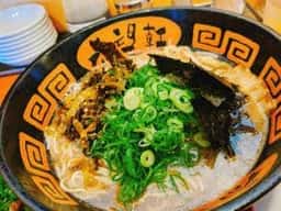 希望軒 泉南店