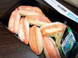かに将軍 本店
