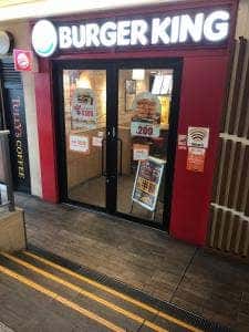 バーガーキング 小田急マルシェ町田店