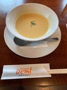 洋食厨房 キッチンDemi