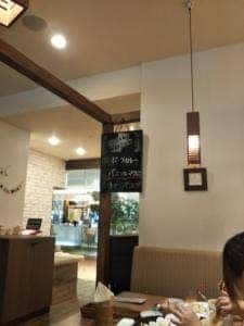 ローカルインディア 相模大野ステーションスクエア店