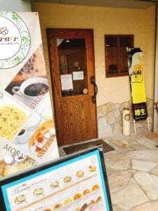CAFE Refrair